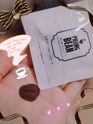Erena Takahashi님이 올린 리뷰 사진 2
