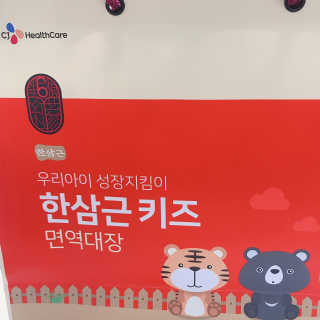 june25님이 올린 리뷰 사진 2
