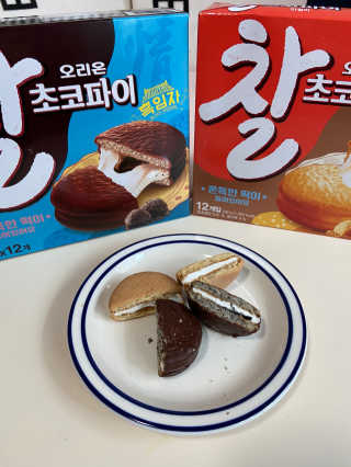 송팸님이 올린 리뷰 사진 3