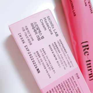 류미님이 올린 리뷰 사진 2