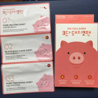오리지널 미팩토리 3단 돼지코팩 5매입 X 2 — 4.5점을 준 리뷰어가 2018년 7월 올린 사용 사진