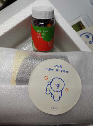 Lim님이 올린 리뷰 사진 1
