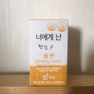 J님이 올린 리뷰 사진 4