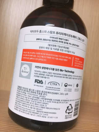 sooing님이 올린 리뷰 사진 3