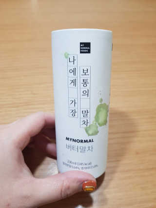 마이노멀 버터말차 - 방탄말차 6개입 — 5점을 준 리뷰어가 2019년 9월 올린 사용 사진