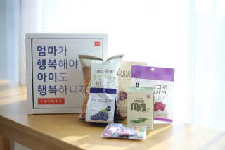 [맘마레시피] 육아맘을 위한 간식정기배송 — 5점을 준 리뷰어가 2019년 11월 올린 사용 사진