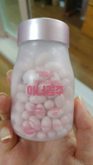 유영경님이 올린 리뷰 사진 1