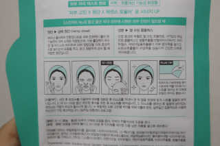 스녜님이 올린 리뷰 사진 2