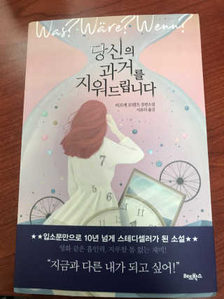 SeulkiYi님이 올린 리뷰 사진 3