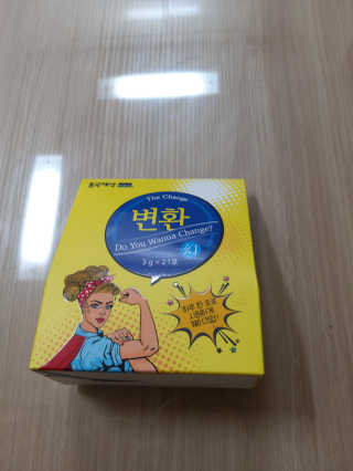 재하길들이기님이 올린 리뷰 사진 3