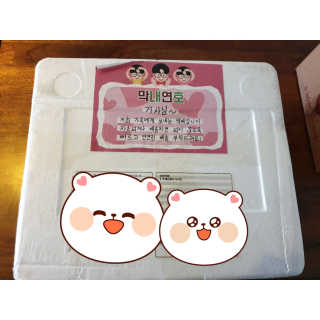 둥이베베님이 올린 리뷰 사진 2