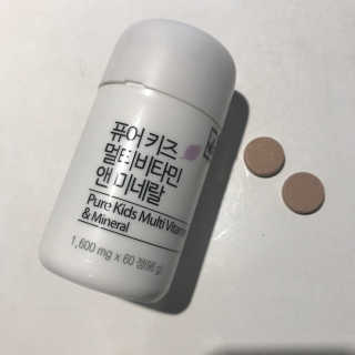 네츄럴굿띵스 퓨어 키즈 멀티비타민 앤 미네랄 30일분 — 4.83점을 준 리뷰어가 2018년 9월 올린 사용 사진