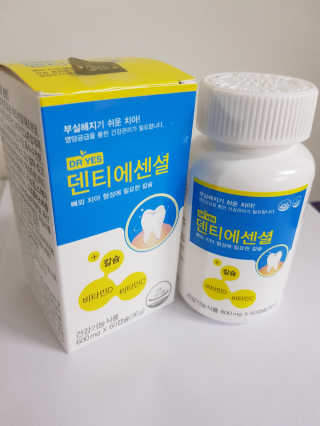희마마님이 올린 리뷰 사진 2