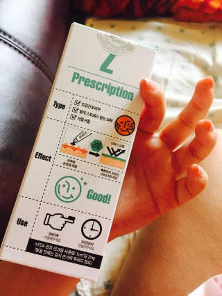 23years old 2mg 선더마 Z — 5점을 준 리뷰어가 2017년 5월 올린 사용 사진