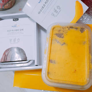다사요님이 올린 리뷰 사진 1