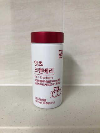 네츄럴굿띵스 잇츠 크랜베리 1병 30일분 — 5점을 준 리뷰어가 2019년 10월 올린 사용 사진