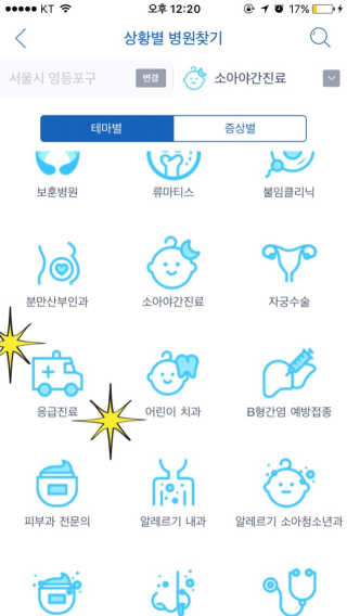 hisom님이 올린 리뷰 사진 2