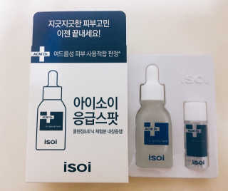 임지현님이 올린 리뷰 사진 1
