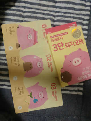 송은선님이 올린 리뷰 사진 1