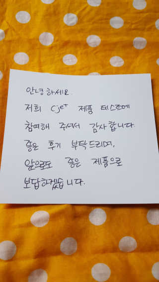 hervana님이 올린 리뷰 사진 3