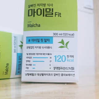 낫띵베럴 잘빠진 저지방 식사 마이밀Fit — 5점을 준 리뷰어가 2019년 3월 올린 사용 사진