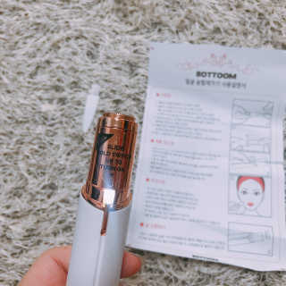 캬라멜팝콘냠냠님이 올린 리뷰 사진 4