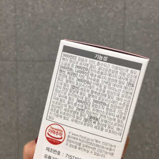 숙블리님이 올린 리뷰 사진 3