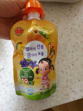 해발님이 올린 리뷰 사진 3