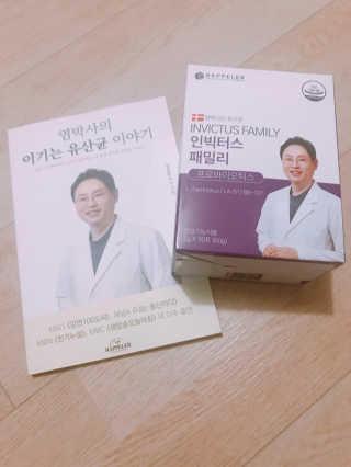 수민예준님이 올린 리뷰 사진 1