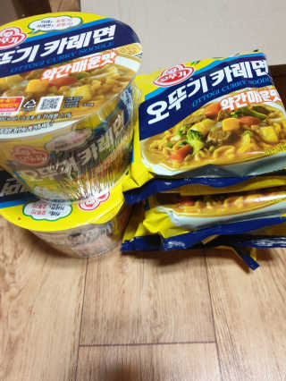 오뚜기카레면 2차 모집 — 5점을 준 리뷰어가 2019년 2월 올린 사용 사진