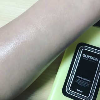 이쁜코알라님이 올린 리뷰 사진 3