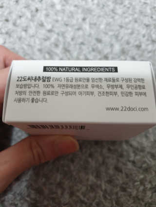 Olivia님이 올린 리뷰 사진 2