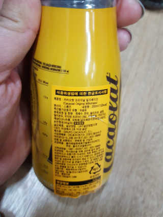 나여늬님이 올린 리뷰 사진 2