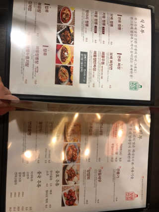 깔롱마미님이 올린 리뷰 사진 4
