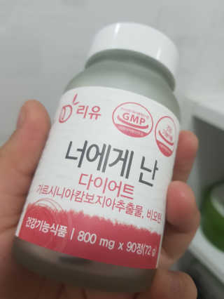 이세영님이 올린 리뷰 사진 3