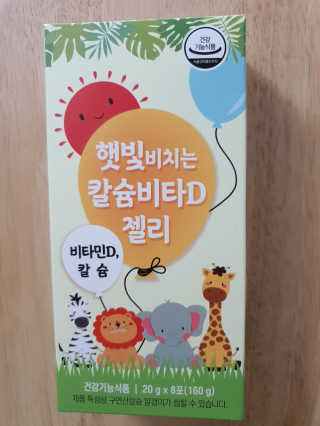 HyeRanSeo님이 올린 리뷰 사진 1
