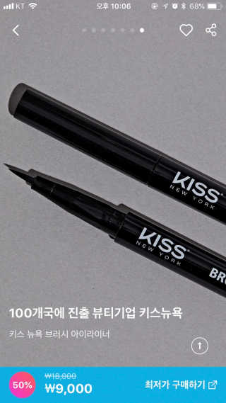 쏭맘님이 올린 리뷰 사진 1