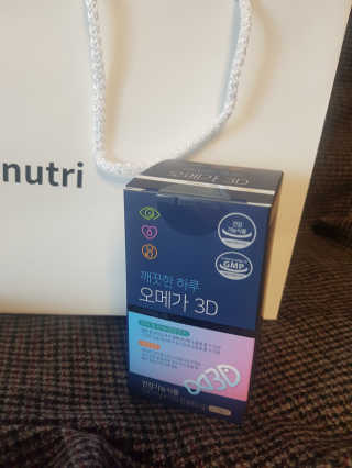 eunnnnnnnnm님이 올린 리뷰 사진 3