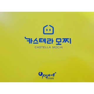 끌로이님이 올린 리뷰 사진 1