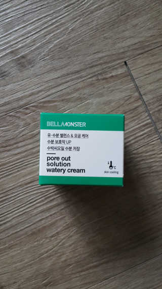 미미공쥬님이 올린 리뷰 사진 2