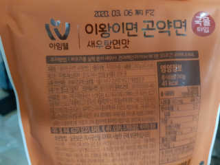 솔마미님이 올린 리뷰 사진 3
