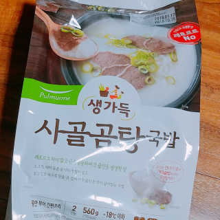 몽몽sz님이 올린 리뷰 사진 1