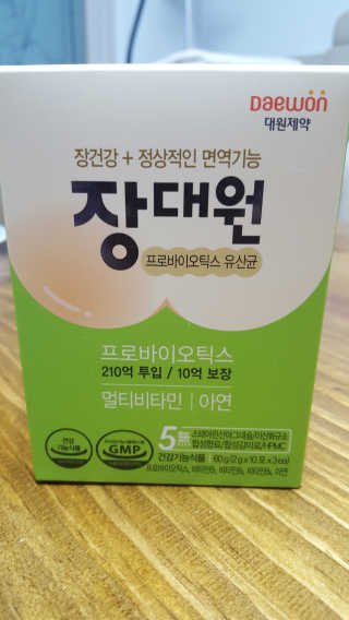 안녕하세여님이 올린 리뷰 사진 1
