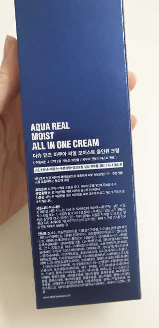 똑딱맘님이 올린 리뷰 사진 2