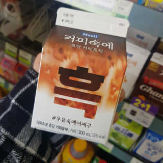 [매일유업] 우유속에 어쩌구_3개 세트 모바일 쿠폰 — 5점을 준 리뷰어가 2019년 10월 올린 사용 사진