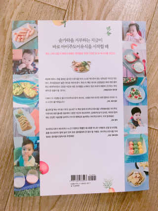 의천이짱님이 올린 리뷰 사진 2