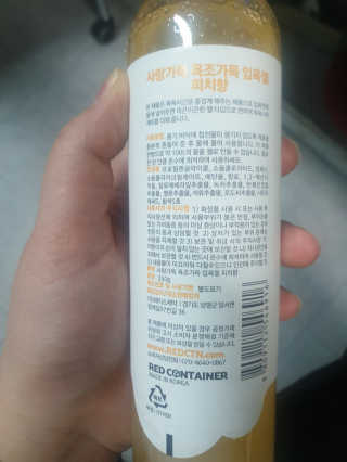 KimBom님이 올린 리뷰 사진 2