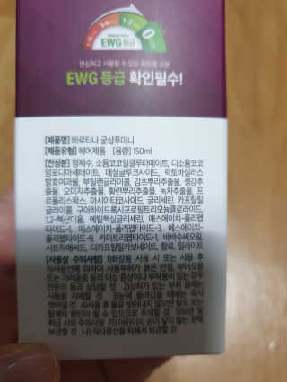 님프님이 올린 리뷰 사진 2