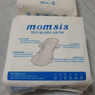 하츠하루님이 올린 리뷰 사진 3