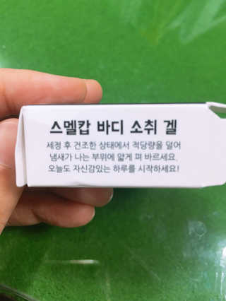 SangHeeJeong님이 올린 리뷰 사진 2
